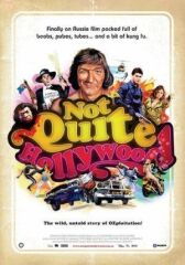 Не совсем Голливуд: Потрясающая, нераскрытая история австралийского эксплуатационного кино онлайн бесплатно HD Rezka