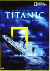 Секунды до катастрофы онлайн бесплатно HD Rezka