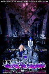 Мы — странные онлайн бесплатно HD Rezka