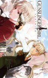 Школа убийц: Театр марионеток онлайн бесплатно HD Rezka