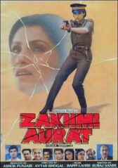 Цена справедливости онлайн бесплатно HD Rezka