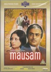 Путешествие в прошлое онлайн бесплатно HD Rezka