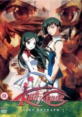 Детское подразделение онлайн бесплатно HD Rezka