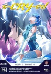 Скрайд онлайн бесплатно HD Rezka