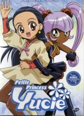 Маленькая принцесса Юси онлайн бесплатно HD Rezka