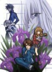 Спираль онлайн бесплатно HD Rezka