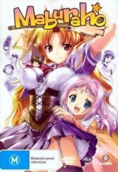 Мабурахо онлайн бесплатно HD Rezka