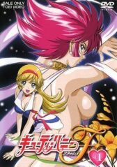 Блеск милашки Хани онлайн бесплатно HD Rezka