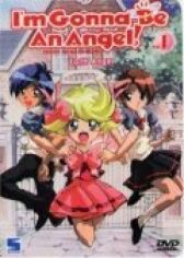 Я стану ангелом! онлайн бесплатно HD Rezka