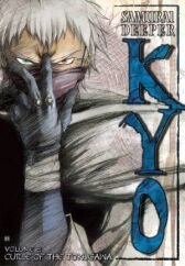 Самурай Кё онлайн бесплатно HD Rezka