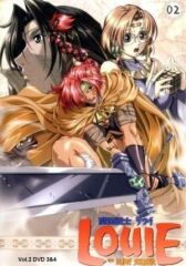 Воин-волшебник Луи онлайн бесплатно HD Rezka