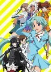 Проект «Лимоновый Ангел» онлайн бесплатно HD Rezka