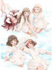 На север за алмазной пылью онлайн бесплатно HD Rezka