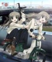 Любовь близнецов онлайн бесплатно HD Rezka