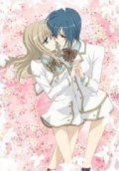 Клубничная тревога! онлайн бесплатно HD Rezka