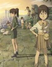 Кибервиток онлайн бесплатно HD Rezka