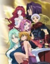 Мелодия забвения онлайн бесплатно HD Rezka