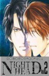 Сумеречный разум: Рождение онлайн бесплатно HD Rezka