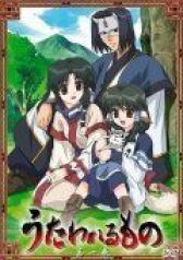 Прославленный онлайн бесплатно HD Rezka