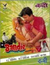 В плену дворцовых интриг онлайн бесплатно HD Rezka