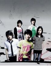 Школа детективов Кью онлайн бесплатно HD Rezka