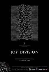 Joy Division онлайн бесплатно HD Rezka