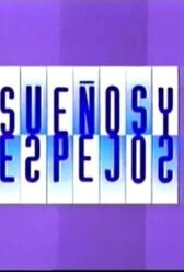 Мечты и зеркала онлайн бесплатно HD Rezka