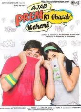 Удивительная история странной любви онлайн бесплатно HD Rezka