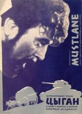 Цыган онлайн бесплатно HD Rezka