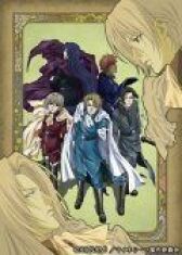 Моя любовь онлайн бесплатно HD Rezka