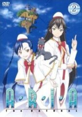 Ария: Природа онлайн бесплатно HD Rezka