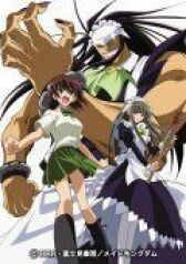 Горничный в маске онлайн бесплатно HD Rezka