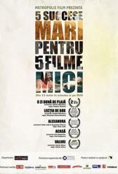 Волны онлайн бесплатно HD Rezka