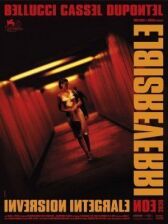 Необратимость. Полная инверсия онлайн бесплатно HD Rezka