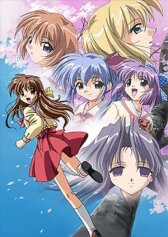 One: Kagayaku Kisetsu e онлайн бесплатно HD Rezka