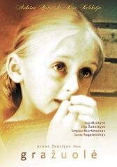 Красавица онлайн бесплатно HD Rezka