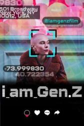 Ок, зумер онлайн бесплатно HD Rezka