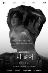 Ярмарка онлайн бесплатно HD Rezka