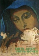 Пять дней — пять ночей онлайн бесплатно HD Rezka