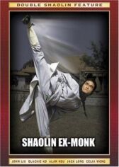 Отшельник Шаолиня онлайн бесплатно HD Rezka