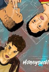 Жимолость онлайн бесплатно HD Rezka