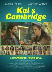 Кхал и Кэмбридж онлайн бесплатно HD Rezka