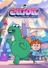 Эллиот с планеты Земля онлайн бесплатно HD Rezka