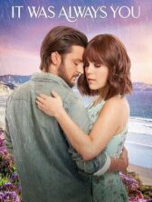 Это всегда был ты онлайн бесплатно HD Rezka