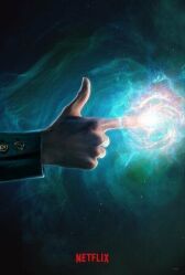 Отчёт о буйстве духов онлайн бесплатно HD Rezka