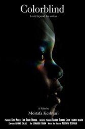 Дальтоники онлайн бесплатно HD Rezka