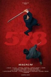 Магнум 578 онлайн бесплатно HD Rezka