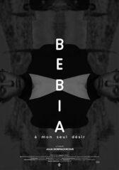 Бебиа, по моему единственному желанию онлайн бесплатно HD Rezka