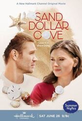 Бухта морских ежей онлайн бесплатно HD Rezka