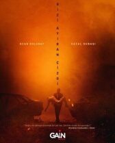 Линия, разделяющая нас онлайн бесплатно HD Rezka